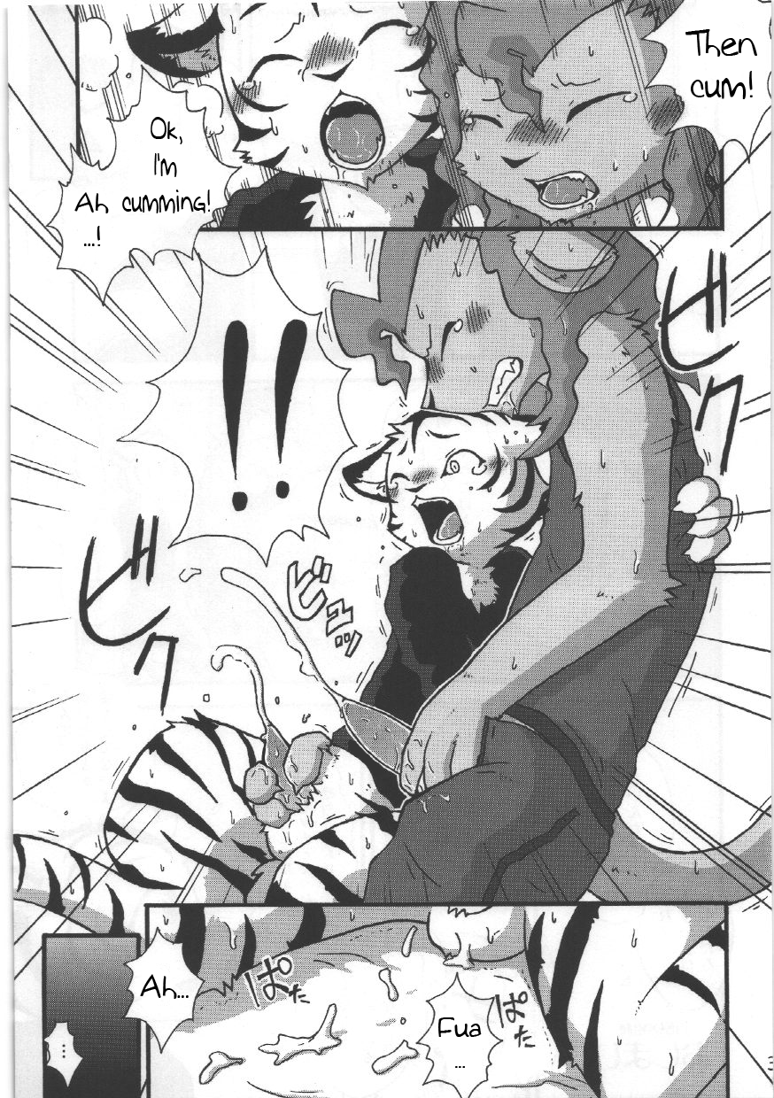 anthro balls blush closed_eyes clothing comic cougar cum cumshot dialogue digitigrade english_text feline fur greyscale hair long_hair male mammal manga masturbation mikazuki_karasu monochrome orgasm paws penis saliva stripes text tiger translated white_fur yaoi