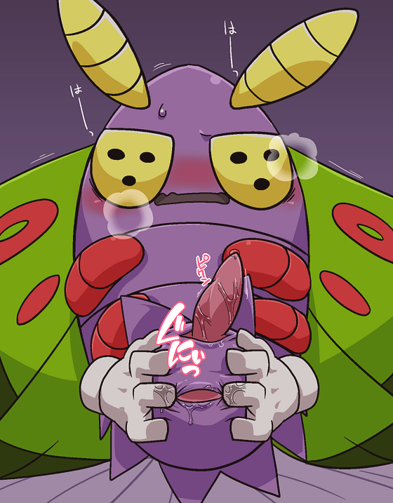 anus arthropod disembodied_hand dustox gaping gaping_anus insects kageyama looking_at_viewer male male_only moth nintendo panting penis pokémon_(species) pokemon pokemon_rse