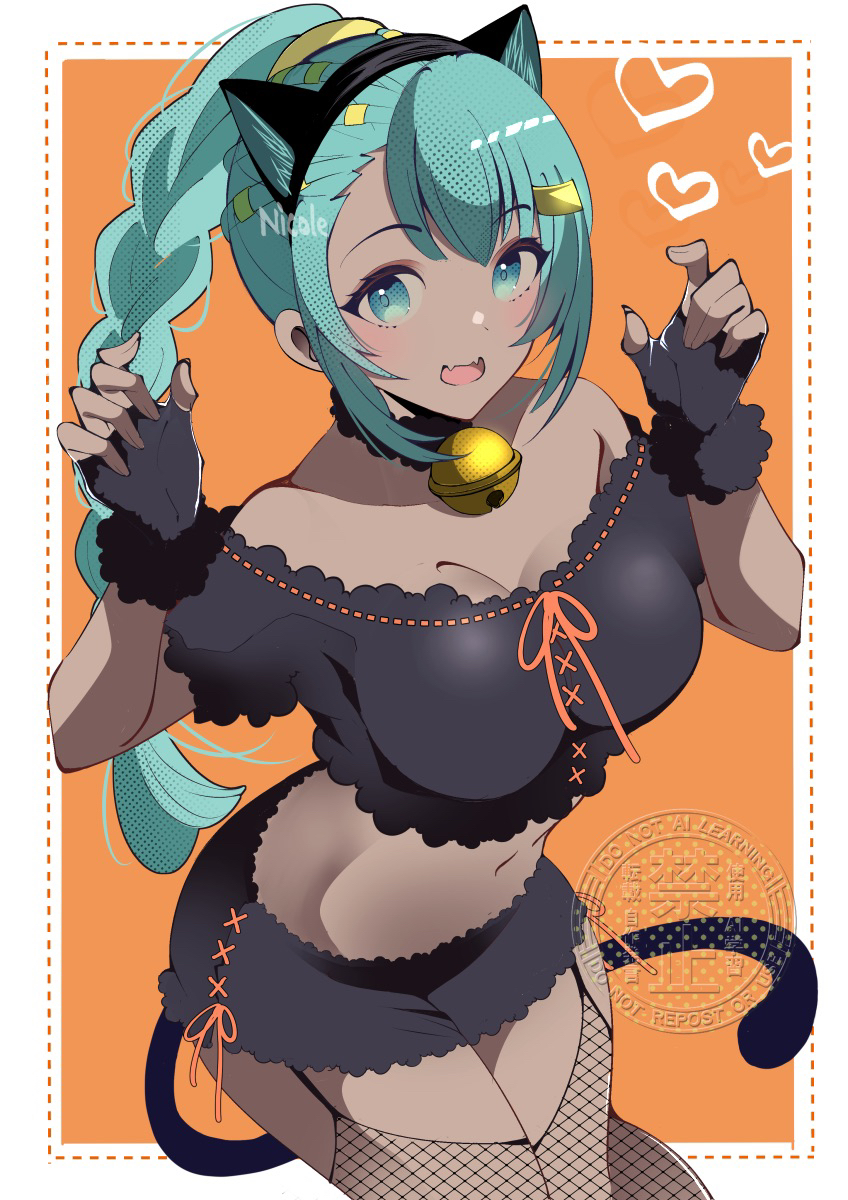 Esmeralda (Fire Emblem) Rule 34 Image