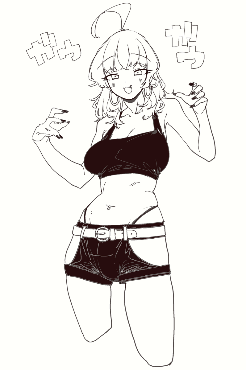 Akane (Mattsuu) Rule 34 Image