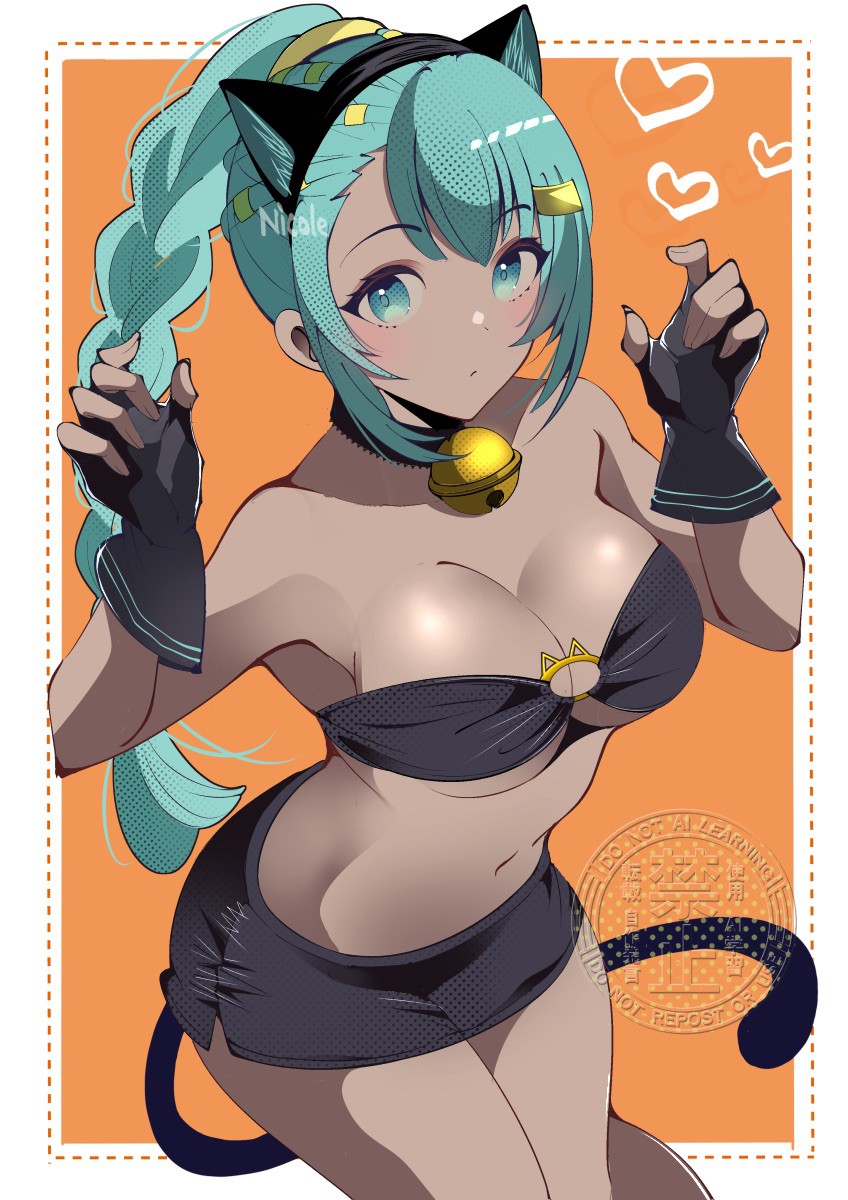 Esmeralda (Fire Emblem) Rule 34 Image