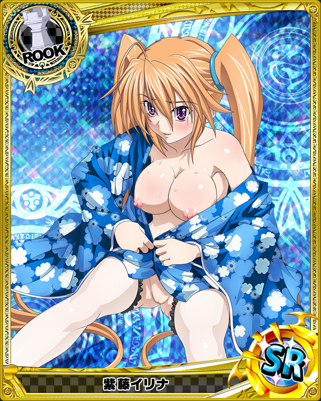 1girls, animius, blush, breasts, card (medium), female, female only, high school dxd, light skin, light-skinned female, no panties, shidou irina, solo, uncensored