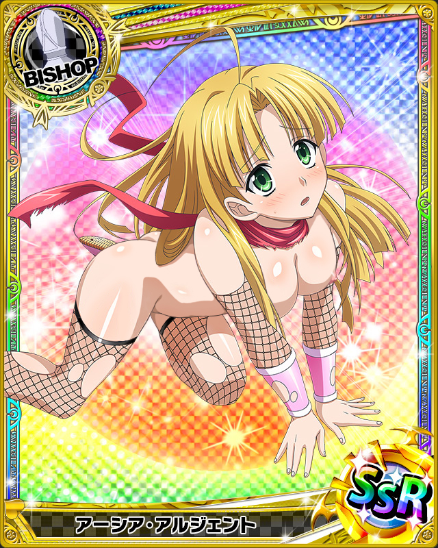 1girls, all fours, animius, asia argento, bent over, blonde hair, blush, breasts, female, fishnet stockings, green eyes, high school dxd, long hair, looking up, nipples, no panties, nude, scarf