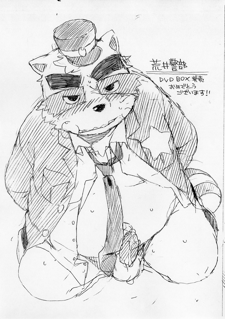 1boy 2015 alice_detective_bureau anthro balls cum hat inspector_arai konbu male male_only mammal overweight overweight_male penis police procyonid raccoon solo