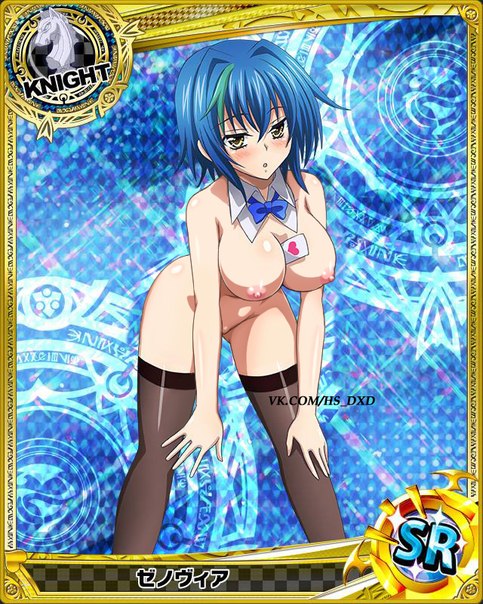 blue hair, breasts, female, high school dxd, no panties, nude, two-tone hair, xenovia quarta