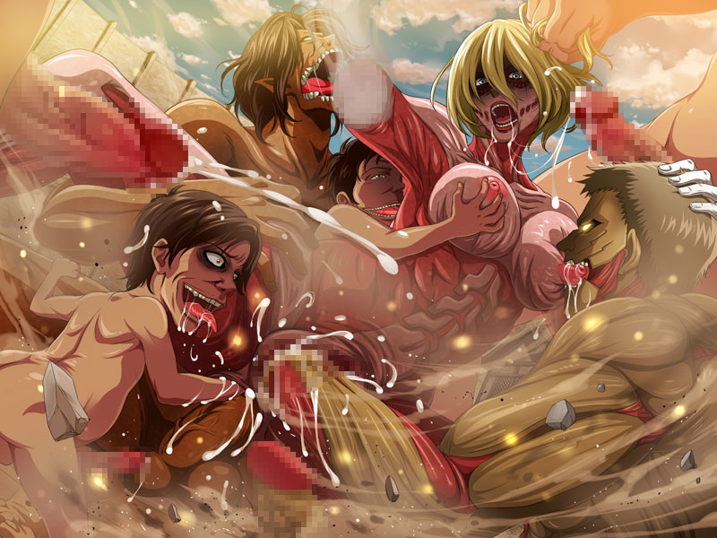 1girls 6boys anal anal_fisting annie_leonhardt arigase_shinji armored_titan attack_on_titan attack_titan biting_breast blonde_hair blue_eyes breast_grab breasts censored cum cum_in_ass cum_inside dismemberment eren_jaeger female female_titan fisting gangbang giant giantess green_eyes hair_grab lolita_channel nipples open_mouth penetration pussy pussy_juice rape reiner_braun size_difference tagme titan titan_(shingeki_no_kyojin) vaginal vaginal_fisting yellow_eyes