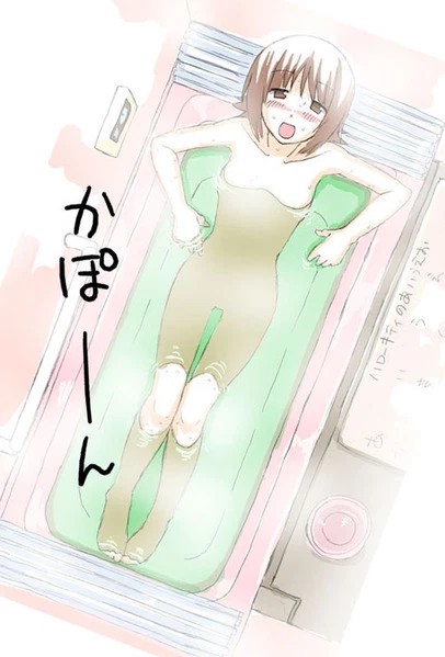 Amami Haruka Rule 34 Image