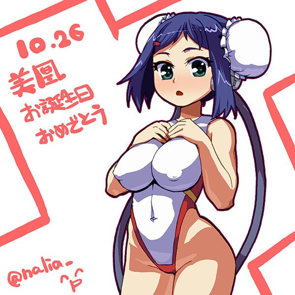 1girls android arc_system_works arcana_heart atlus bangs big_breasts blue_hair breasts bun_cover curvy examu female green_eyes gynoid hairclip hands_on_own_chest japanese_text large_breasts large_nipples leotard mei-fang nipples one-piece_swimsuit robot robot_girl small_waist solo solo_female solo_focus voluptuous wide_hips