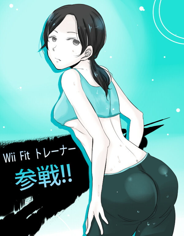1girls ass black_legwear bra breasts english_text female grey_eyes hair nintendo solo sports_bra standing super_smash_bros._for_nintendo_3ds_and_wii_u text white_skin wii wii_fit wii_fit_trainer
