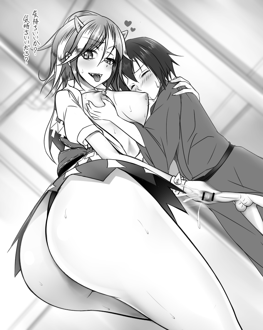 1boy ass blush breastfeeding cum fangs female handjob horns japanese_clothes looking_at_viewer nakajou panties penis seija_kijin sweat thick_thighs thighs tongue tongue_out touhou translated underwear