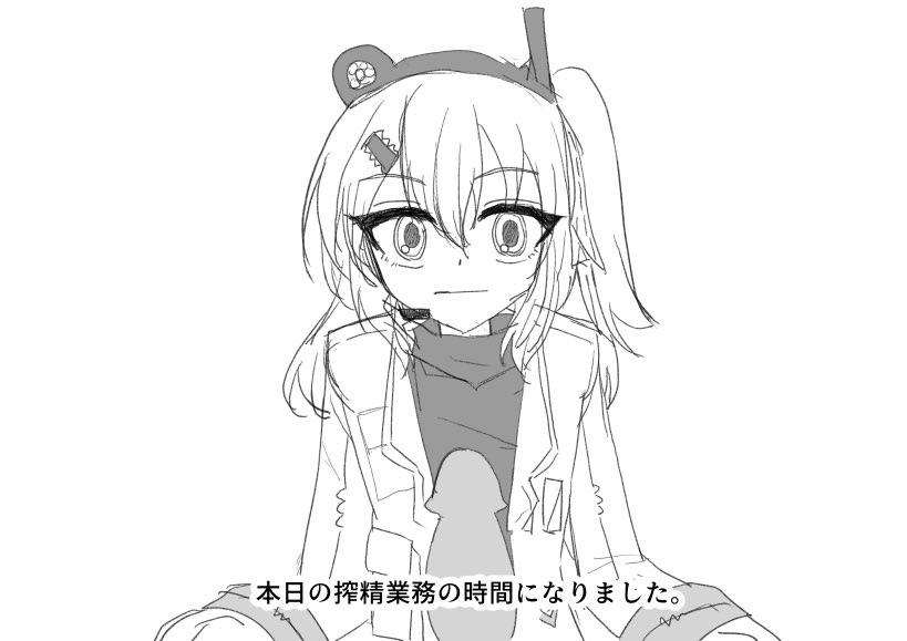 1boy 1girls a.i._voice adachi_rei blank_expression closed_mouth gloves hair_ribbon headlamp headphones jacket medium_hair mirano910 monochrome one_side_up open_jacket open_mouth penis penis_awe radio_antenna ribbon simple_background smile solo_focus sweater translation_request utau white_background