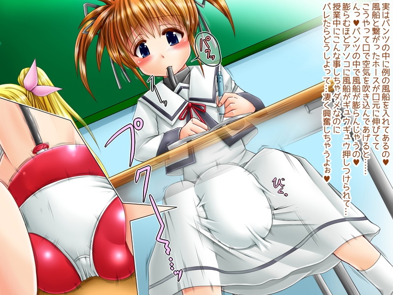 2girls balloon between_legs blonde_hair blowing blue_eyes brown_eyes brown_hair fate_testarossa genzaburoh in_panties lyrical_nanoha mahou_shoujo_lyrical_nanoha mahou_shoujo_lyrical_nanoha_strikers multiple_girls school_desk school_uniform takamachi_nanoha text translation_request x-ray