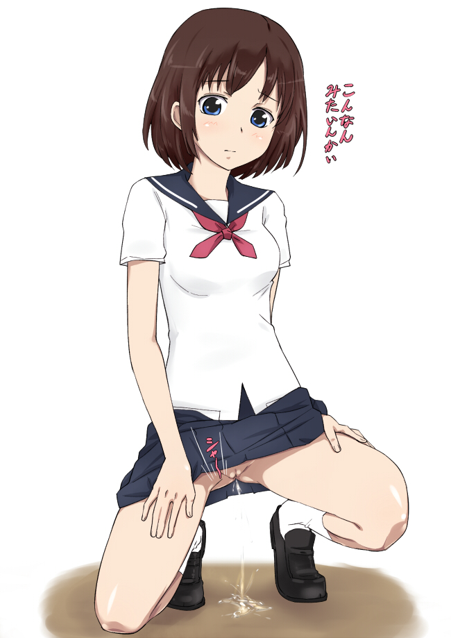 blue_eyes blush breasts brown_hair female ichihisa no_panties onjouji_toki peeing pussy saki saki_achiga-hen school_uniform serafuku shoes short_hair skirt skirt_lift socks solo text translation_request uncensored young