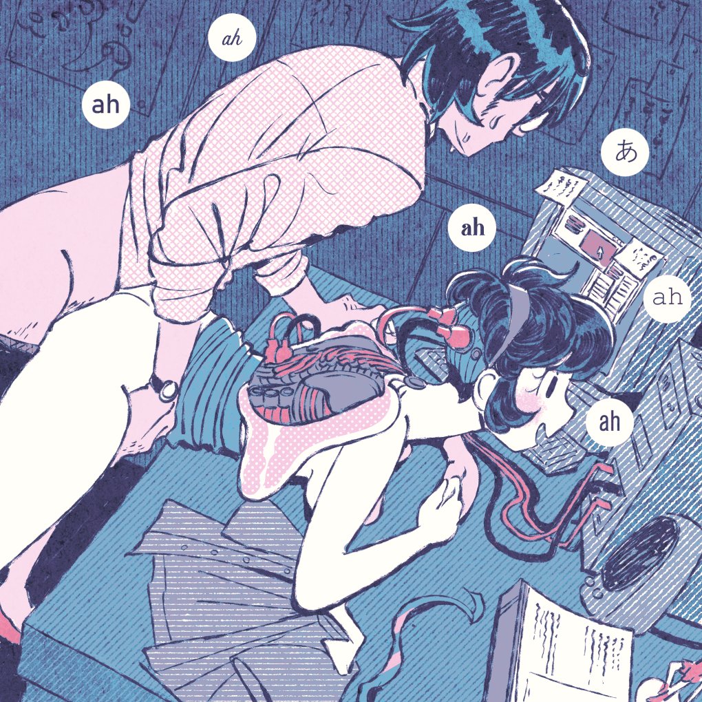 1girls, ass, breasts, female, nude, robot, sex, tagme, taylor titmouse