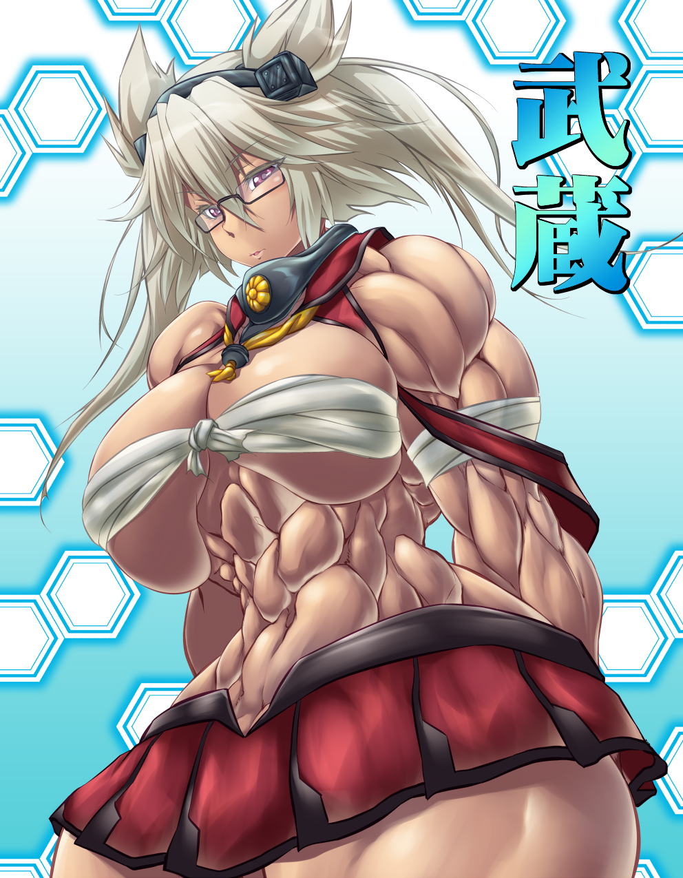 1girls breasts extreme_muscles female glasses huge_breasts impossible_clothes jewelry kantai_collection looking_at_viewer muscle muscles muscular muscular_female no_panties purukogi_(plasma_beach) simple_background skirt solo