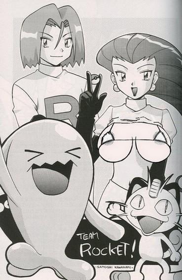 female human james_(pokemon) jessie_(pokemon) male meowth nintendo photoshop pokemon pokemon_(species) team_rocket wobbuffet