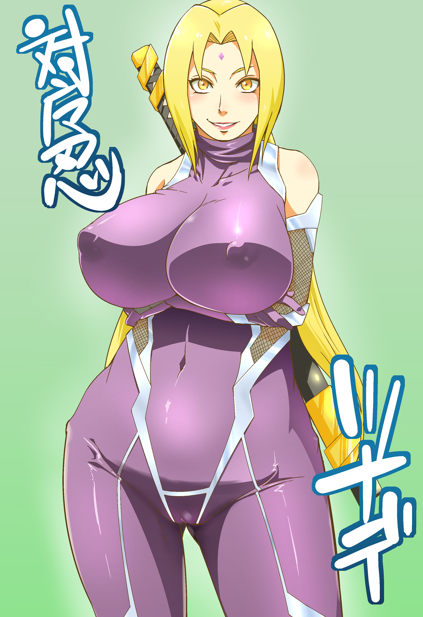 1girls, 2017, areola, big breasts, blonde hair, blush, breasts, cameltoe, collar, cosplay, covered nipples, crossed arms, erect nipples, female, female only, gold eyes, hair, huge breasts, human, igawa asagi, igawa asagi (cosplay), karakishi youhei-dan, large breasts, lips, lipstick, long hair, looking at viewer, milf, naruto, naruto (series), ninja, nipples, plugsuit, pussy, shiny, shiny skin, solo, standing, sunahara wataru, sword, taimanin (series), taimanin asagi, taimanin suit, tight clothes, tsunade, voluptuous, weapon, yellow eyes
