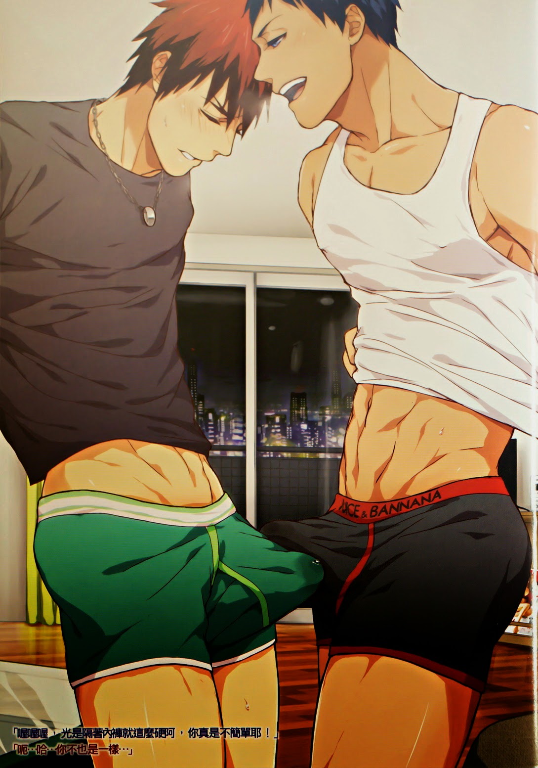 2boys, aomine daiki, blue eyes, blue hair, bulge, bulge frottage, clothed sex, erection, erection under clothes, frottage, gay, hi res, human, kagami taiga, kuroko no basuke, male, male only, multiple boys, multiple males, precum, red hair, shounen jump, smile, tenting, underwear, yaoi, zawar379