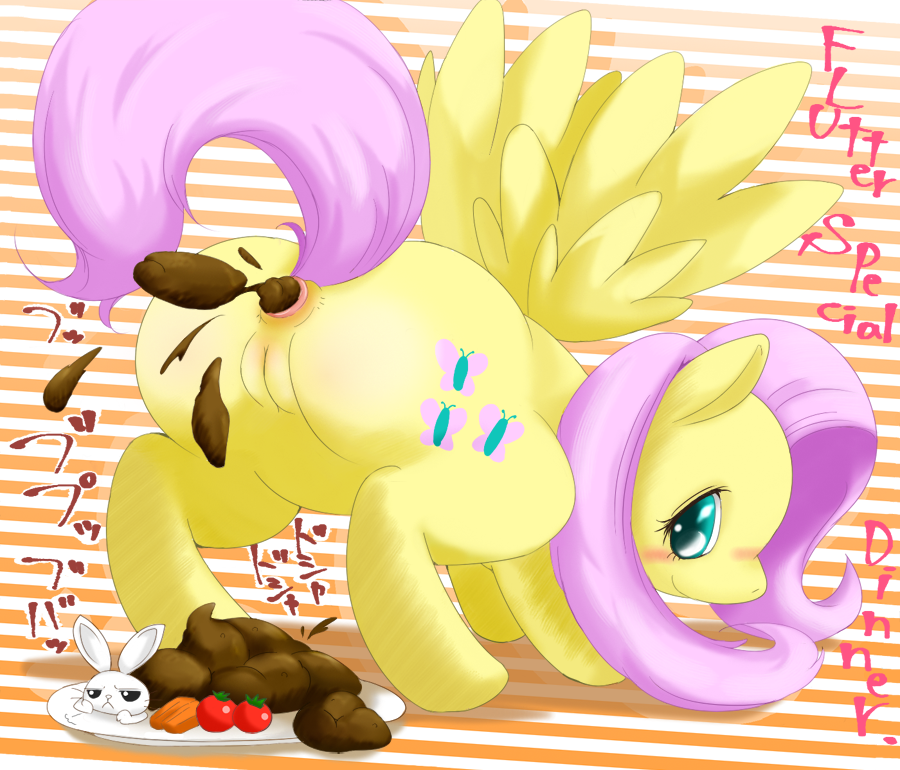 angel_(mlp) anus blush carrot cutie_mark english_text equine feces fluttershy_(mlp) friendship_is_magic japanese_text mammal my_little_pony pegasus plate pussy scat suvaru text tomato wings