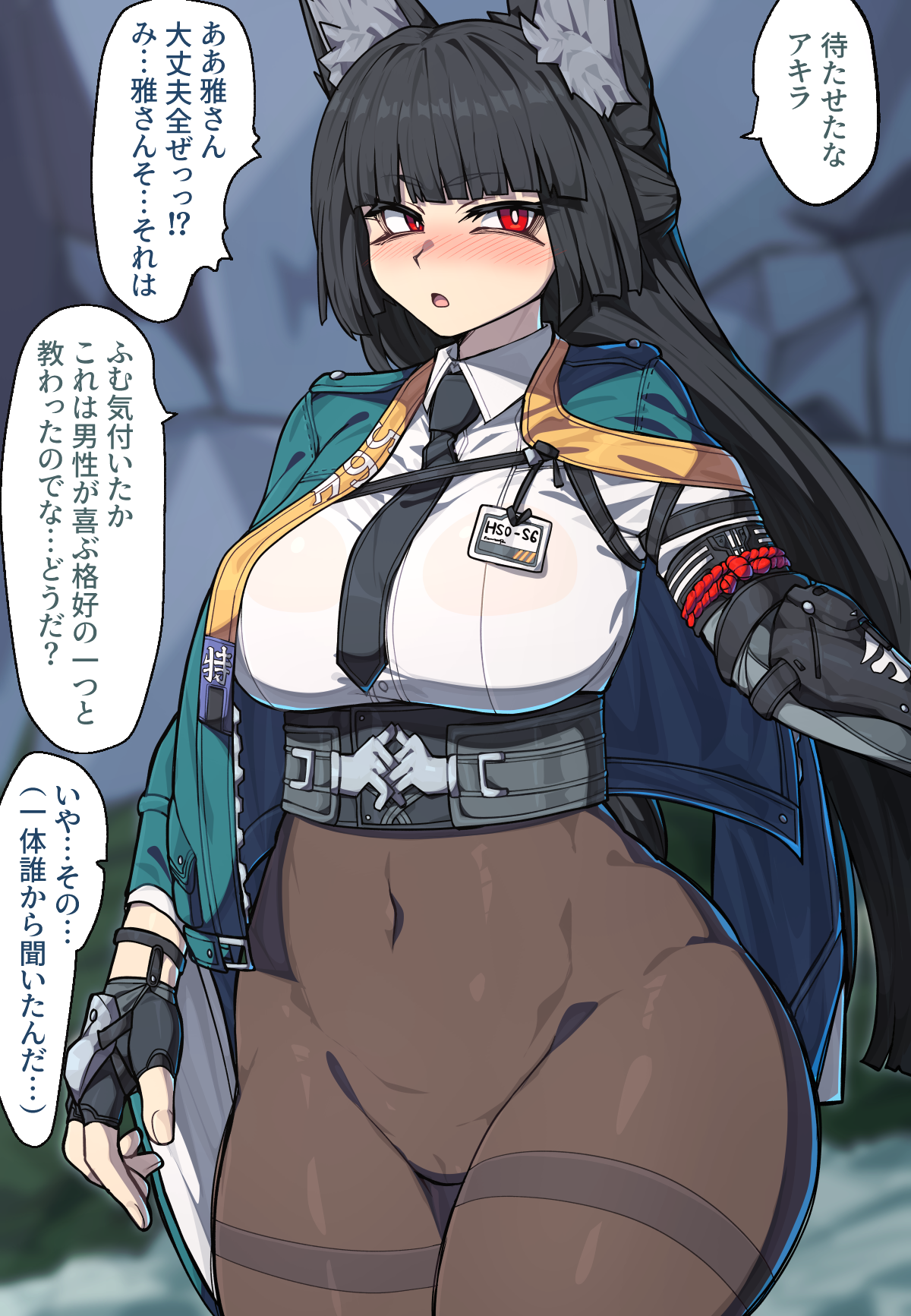 animal ear fluff, animal ears, aqua jacket, arm out of sleeve, belt, black hair, black necktie, blush, cameltoe, covered navel, female, fingerless gloves, fox ears, fox girl, gauntlets, gloves, green jacket, high-waist pantyhose, highres, hoshimi miyabi, id card, ishibori eregomos, jacket, long hair, looking to the side, navel, necktie, open mouth, pantyhose, pussy, red eyes, see-through clothes, see-through pantyhose, shirt, single fingerless glove, single gauntlet, solo, speech bubble, thigh strap, translation request, white shirt, zenless zone zero