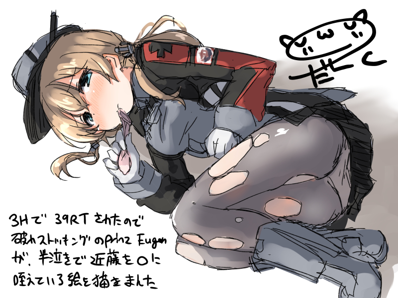 blonde_hair blue_eyes blush condom condom_in_mouth darkside female hat kantai_collection long_hair looking_at_viewer low_twintails mouth_hold panties panties_under_pantyhose pantyhose prinz_eugen_(kantai_collection) sketch skirt solo text tied_hair torn_clothes torn_pantyhose translation_request twintails underwear used_condom