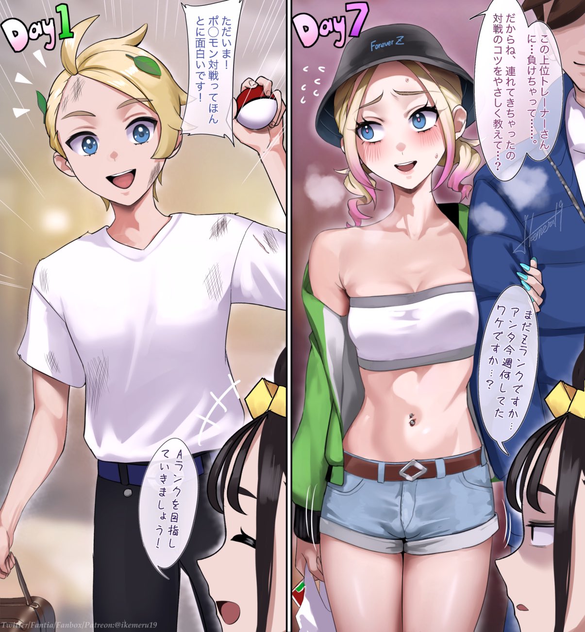 1girls, 2boys, before and after, belt, black hair, blonde hair, blue eyes, blush, breasts, creatures (company), crossdressing, defeated, denim, denim shorts, duro (pokemon), female, femboy, feminization, game freak, hat, humiliation, ikemeru19, japanese text, kyouya (pokemon), lida (pokemon), male, midriff, nail polish, navel, navel piercing, nintendo, paxton (pokemon), poke ball, pokemon, pokemon legends: z-a, short shorts, shorts, sissification, sissy, small breasts, smile, tagme, text, trans woman, translated, tubetop