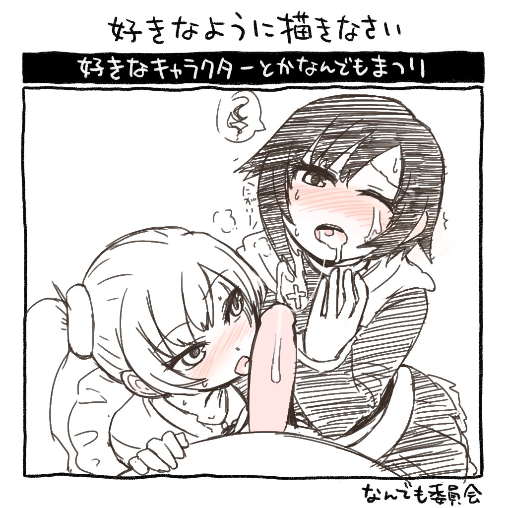 1boy, 2girls, blush, collaborative fellatio, cum, cum in mouth, eye scar, fellatio, female, licking, male, monochrome, multiple females, multiple girls, penis, ponytail, ruby rose, rwby, scar, sumiyao (amam), teamwork, tied hair, trembling, weiss schnee