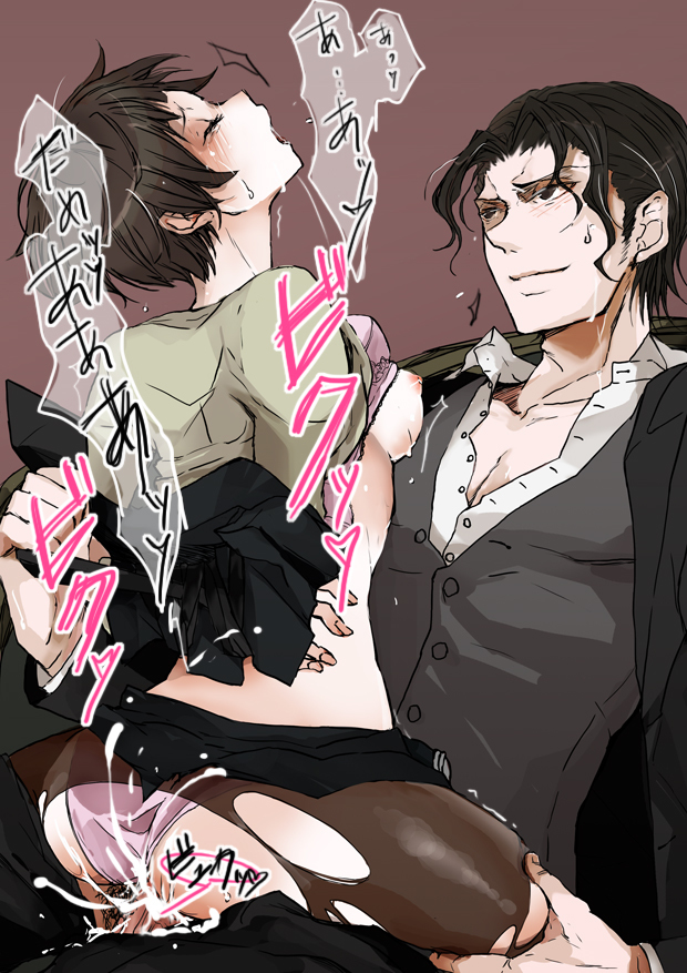 1boy arms_behind_back black_hair bondage bra_lift breasts breasts_out brown_eyes brown_hair clothed_sex cowgirl_position cum female forced jacket nipples open_shirt panties pantyhose psycho-pass rape restrained sex shibobon short_hair small_breasts tears text tougane_sakuya translation_request tsunemori_akane