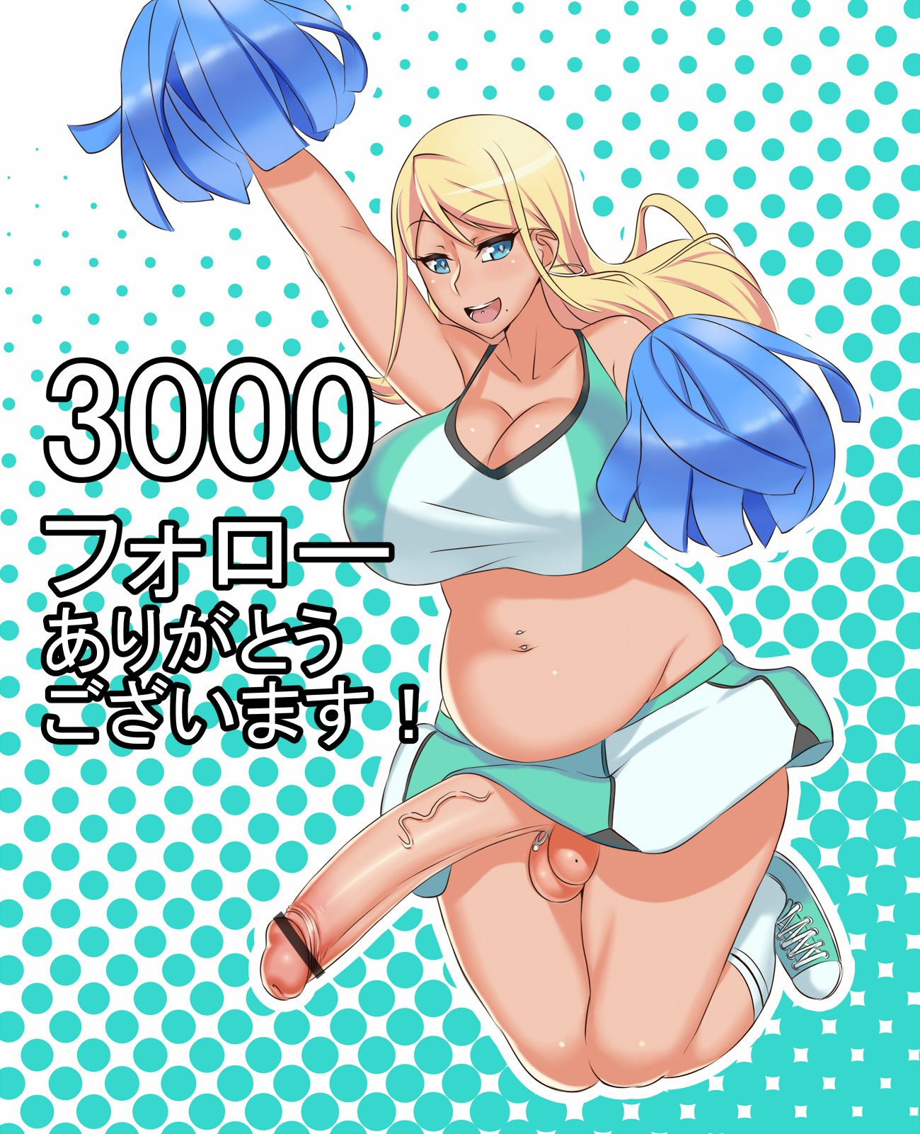 1futa, ageha (burakku-ra), balls, beauty mark, bimbo, blonde hair, blue eyes, breasts, burakku-ra, censored, cheerleader, cleavage, earrings, erect nipples, erection, erection under clothes, erection under skirt, futa only, futanari, genital piercing, hair, hoop earrings, huge breasts, hyper, hyper penis, intersex, large balls, long hair, long penis, milestone celebration, mole, mole on balls, navel, navel piercing, nipple bulge, nipples, no panties, open mouth, overweight, penis, penis out, penis under clothes, penis under skirt, piercing, plump, pom poms, shoes, skirt, skirt lift, smile, socks, solo, tank top, tongue piercing