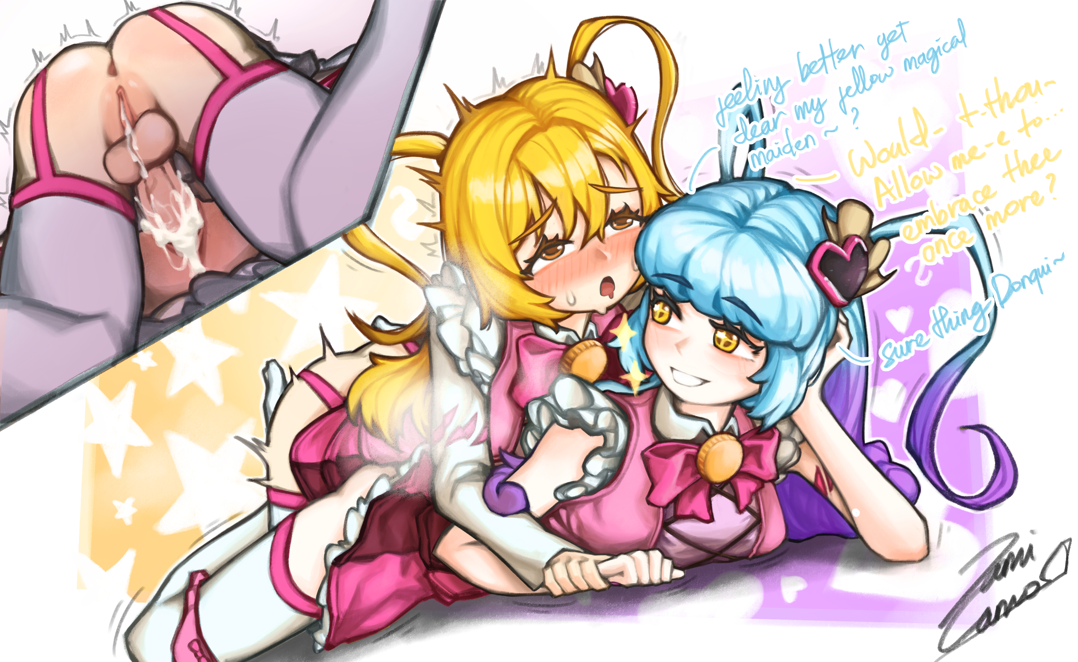 1futa, 1futa1girl, 1futanari, 1girls, 1girls1futa, alternate version available, asking, asking for it, asking for more, ass, big ass, breasts, cum, cum drip, cum in pussy, cum inside, dialogue, don quixote (limbus company), futa, futa on female, futanari, holding, holding hands, limbus company, lobotomy corporation, looking at partner, looking back, looking pleasured, medium breasts, nude version available, on top, on top of another, penetration, penile, penis, penis in pussy, project moon, pussy, pussy juice, pussy juice drip, queen of hatred, sami camo, sex, sex from behind, sexual intercourse, star, star (symbol), star eyes, tagme, text, text bubble