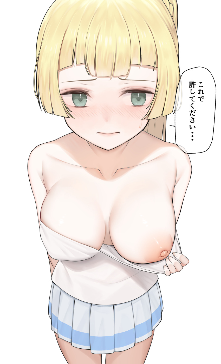 1girls, alternate breast size, blonde hair, blonde-haired female, blue eyes, breasts, embarrassed, female, japanese text, lillie (pokemon), pipi20211026, pokemon, pov, solo