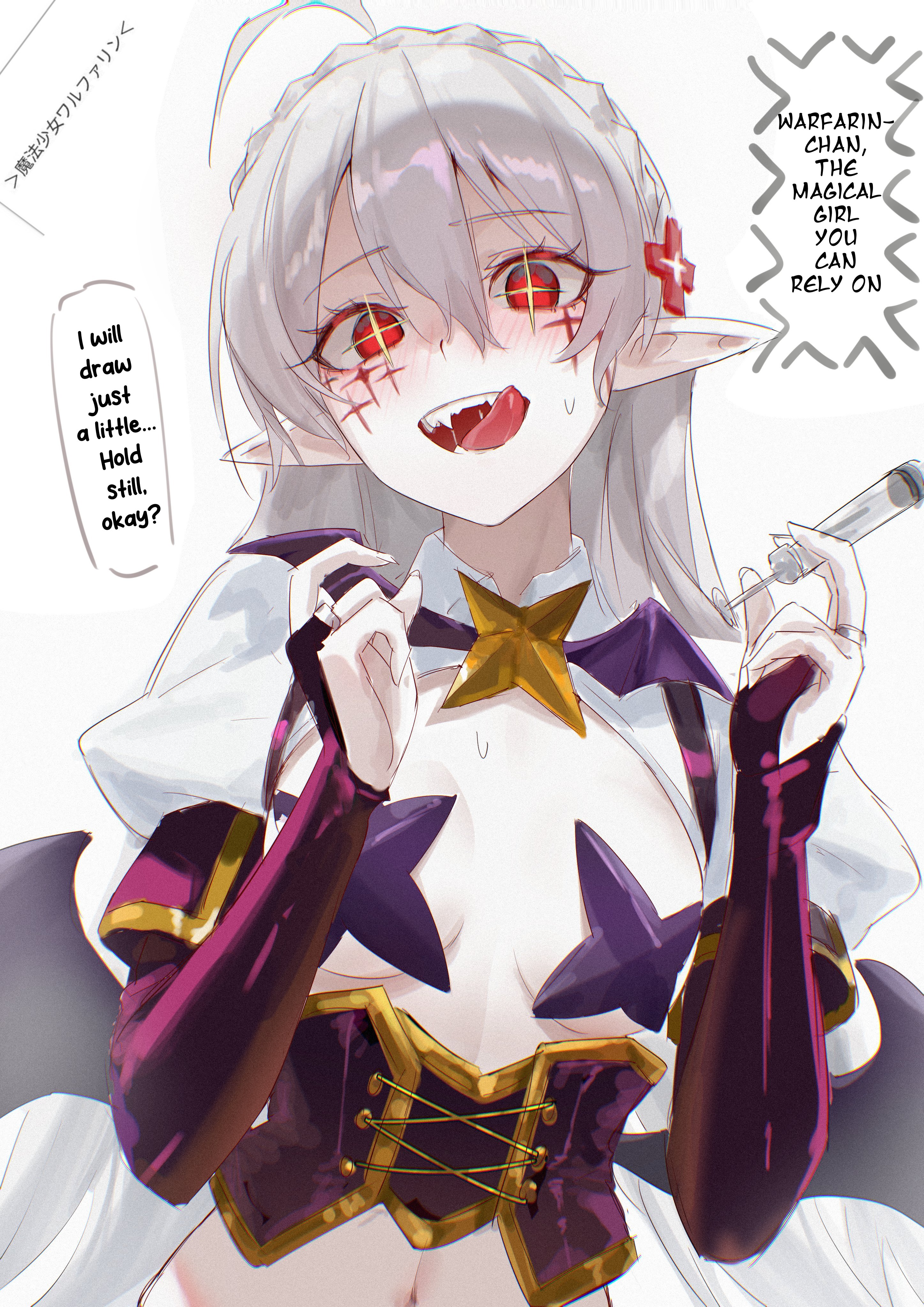 arknights, female, hiiragi utena (cosplay), pasties, text, uof, warfarin (arknights)