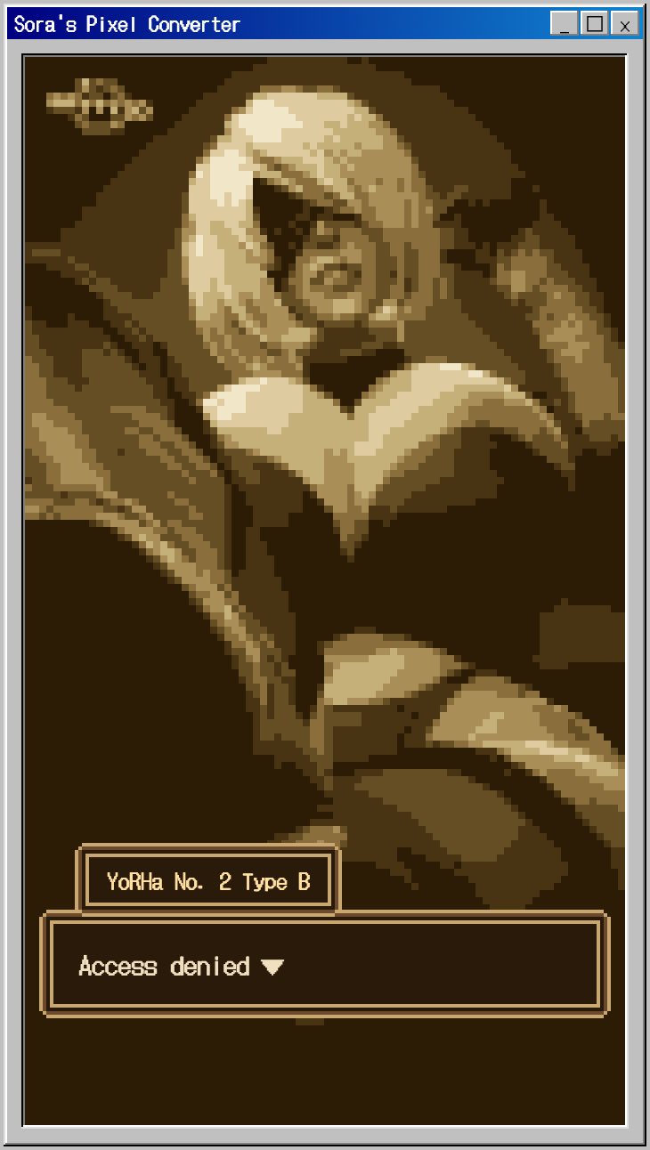 Nier (Series) Rule 34 Image