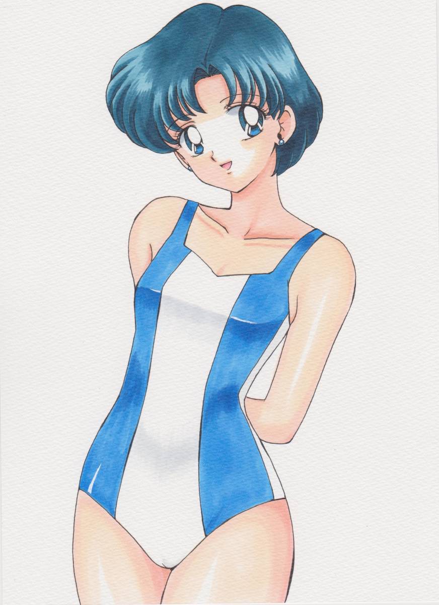 Rascal (N119) Rule 34 Image
