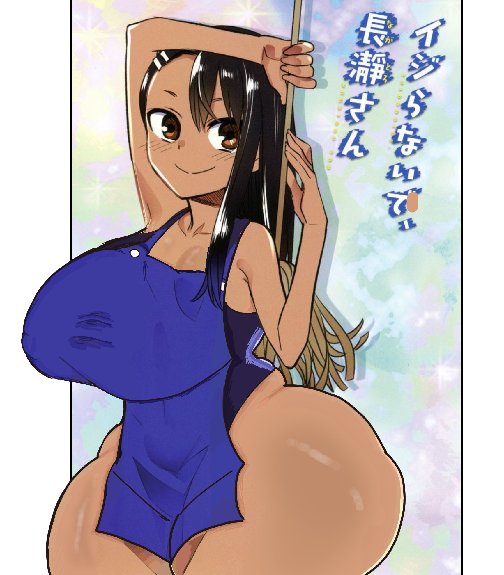 anime, black hair, brown body, edited art, fat ass, fat butt, female focus, female only, hayase nagatoro, lolbear 9, lolbear 9 (edited), manga cover, please don't bully me, nagatoro
