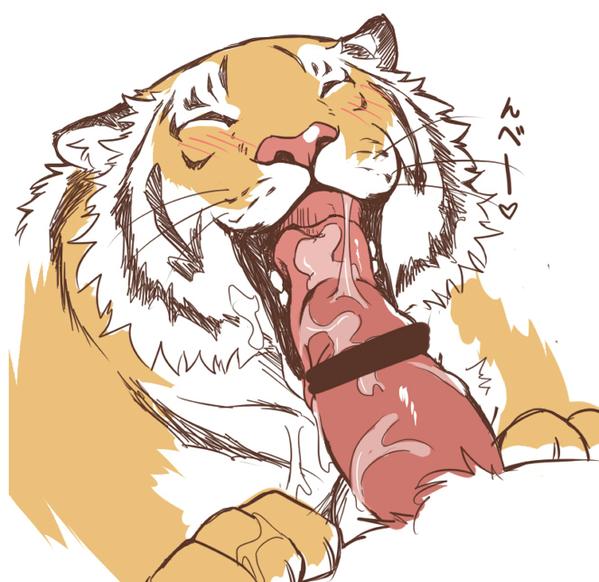 feline giraffe_(artist) lion male mammal oral penis tiger yaoi