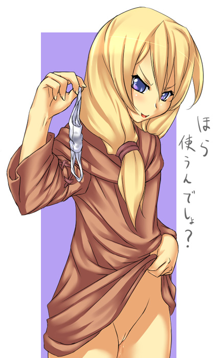 blonde_hair blue_eyes blush bottomless buresu dress dress_lift female final_fantasy final_fantasy_tactics final_fantasy_tactics_(original) geomancer geomancer_(fft) long_hair no_panties panties purple_eyes pussy skirt skirt_lift solo underwear