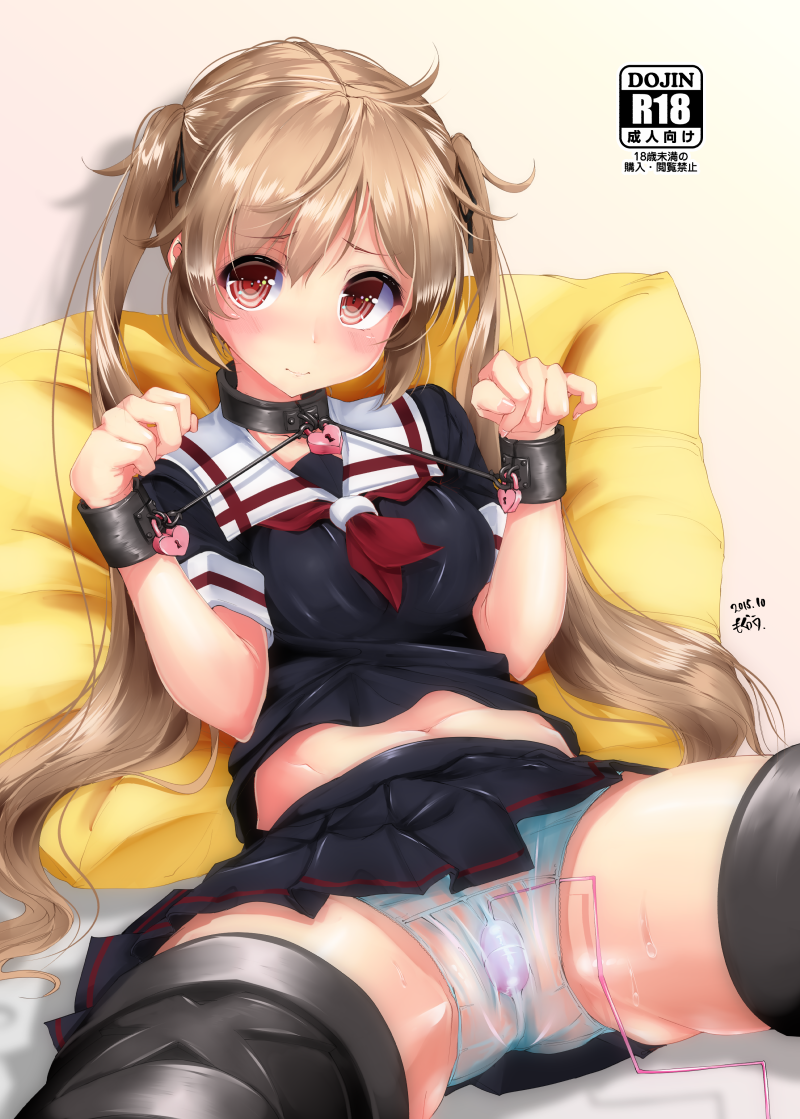 bondage brown_eyes brown_hair collar cuffs cuffs-to-collar egg_vibrator female kantai_collection long_hair mokufuu murasame_(kantai_collection) panties school_uniform serafuku solo thighhighs tied_hair twintails underwear vibrator vibrator_under_panties