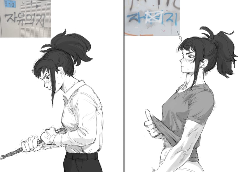 1girls, blush, chains, chainsaw man, clenched teeth, clothed, clothed female, clothes, clothes lift, clothing, collared shirt, dark hair, female, female focus, from side, futa focus, futa only, futanari, futanari masturbation, graffiti, grayscale, holding, holding chain, implied futa, implied futanari, korean text, long sleeves, masturbating, masturbation, medium hair, meme, monochrome, motion lines, muscular, muscular female, oladohamm, pants, ponytail, scar, scar on face, shirt, shirt lift, shirt tucked in, short sleeves, sidelocks, simple background, sketch, sweat, sweatdrop, sweating, sweaty, teeth, teeth clenched, teeth showing, tendou michiko, twitching, upper body