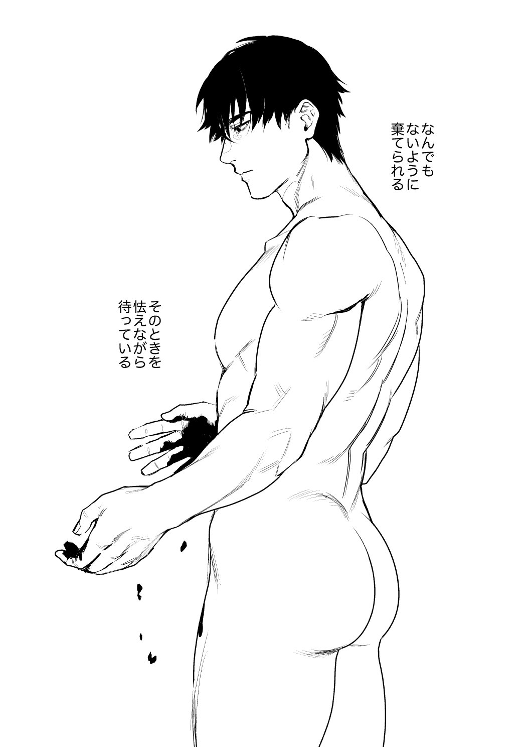 1boy ass black_eyes black_hair blood completely_nude expressionless looking_down male male_only monochrome muscular_male nude original simple_background solo text white_background yukibi_(ykb)