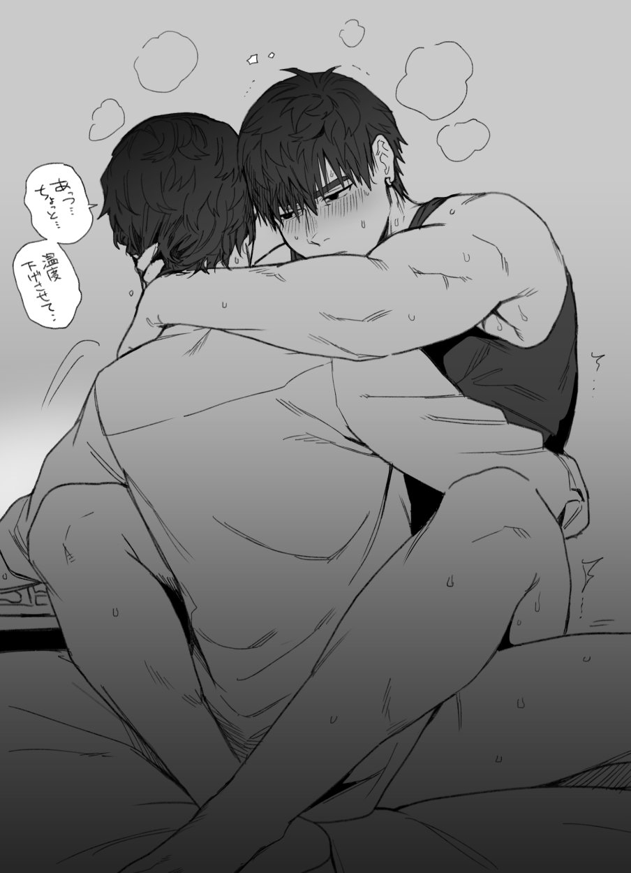 2boys arms_around_neck bed bedroom black_eyes black_hair blush bottomless gay implied_sex legs_around_partner male male_only monochrome multiple_boys muscular_male original sex sweat tank_top text yaoi yukibi_(ykb)