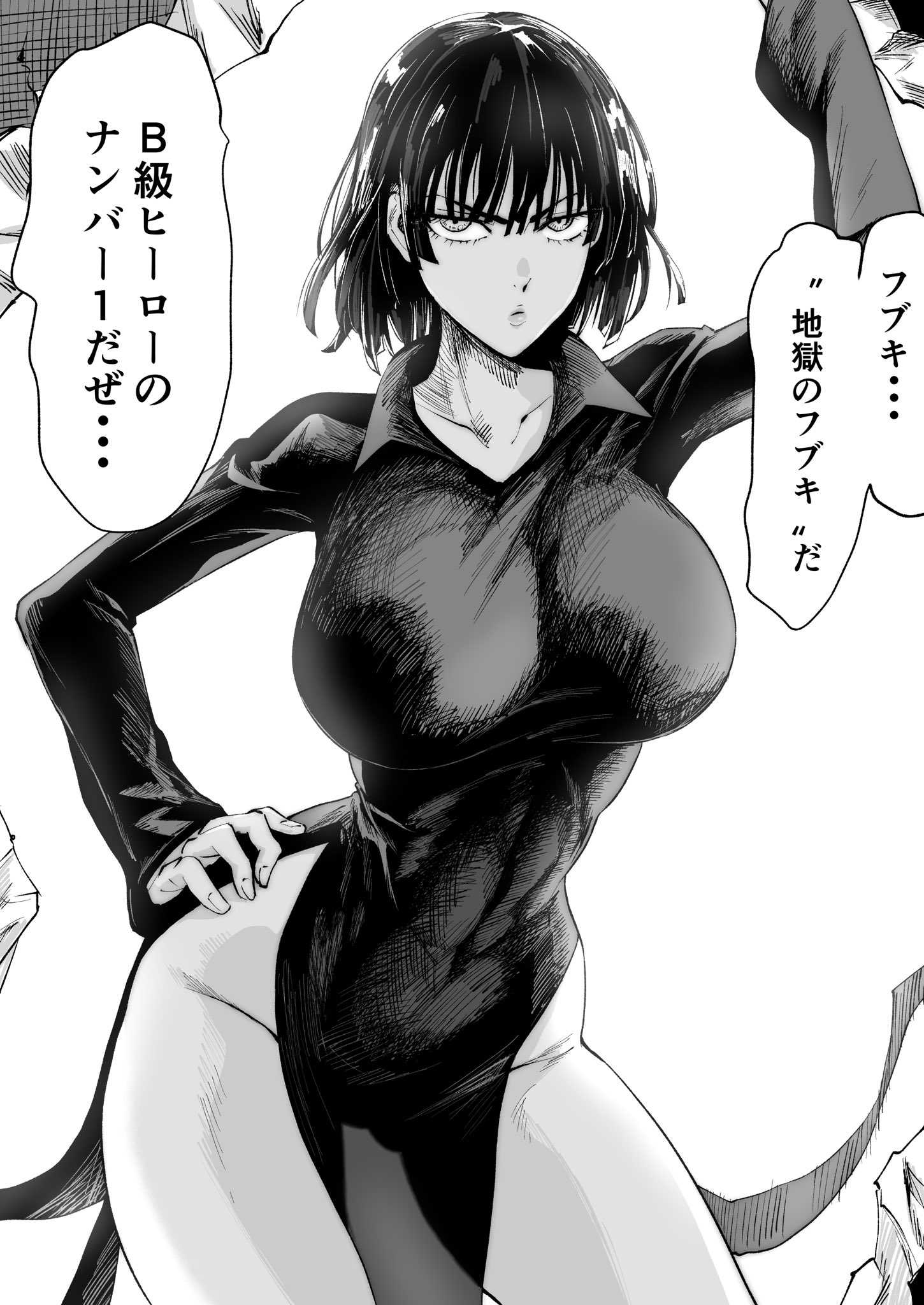1girls, 2d, 2d (artwork), 2d artwork, ass, big ass, big breasts, big butt, big thighs, breasts, female, female focus, female only, fit female, fubuki (one-punch man), hi res, high resolution, highres, hourglass figure, huge ass, huge breasts, huge butt, huge thighs, inminent sex, iwao178, large breasts, mature female, nipples, nipples visible through clothing, no bra, no panties, one-punch man, slim waist, solo, solo focus, tatsumaki (cosplay), thick thighs, wide hips