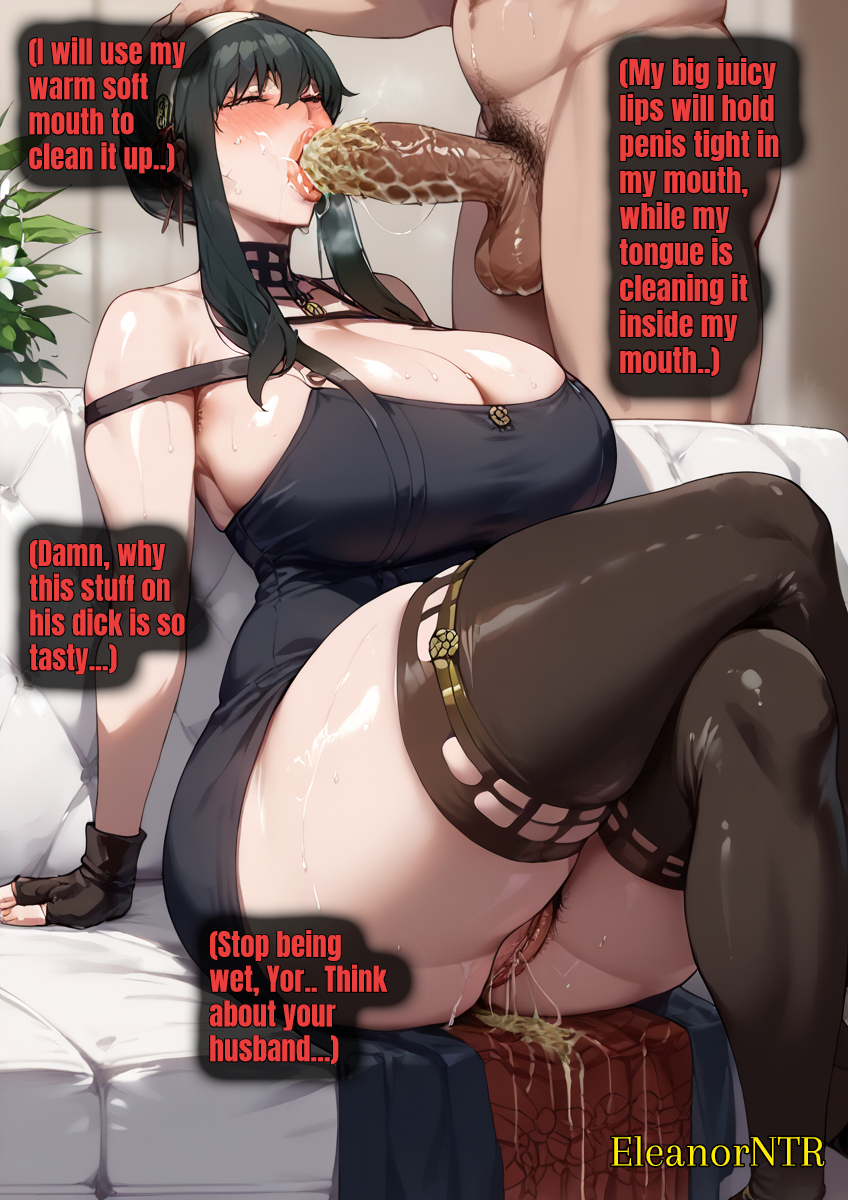 1female 1male ai_assisted balls big_ass big_breasts big_penis black_hair blowjob blowjob_face blush blush cheating cheating_wife cleaning_cock clothed clothed_female dark-skinned_male dirty_penis eleanor_ntr english_text fat_bastard fat_man light-skinned_female light_skin male mission mobster nervous netorare ntr panties penis_on_lips red_eyes sucking sucking_penis sweaty sweaty_breasts sweaty_legs sweaty_thighs text thick_body thick_legs thick_thighs ugly_bastard ugly_man vaginal_fluids vaginal_fluids_drip vaginal_juices wet wet_pussy yor_briar yor_forger