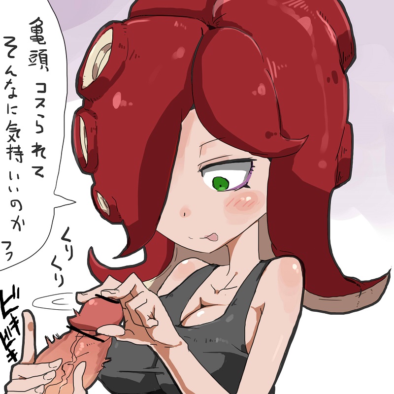 :p, 1boy, 1girls, anthro, big breasts, blush, breasts, censored, cephalopod, cephalopod humanoid, female, green eyes, humanoid, ineffective censorship, japanese text, light skin, light-skinned female, long hair, male, male/female, mask (marking), nintendo, octarian, octoling, octoling girl, octoling rival, octopus, penis, red hair, splatoon, splatoon (series), splatoon: octo valley, suction cup, tank top, tentacle, tentacle hair, text, tongue, tongue out, translation request