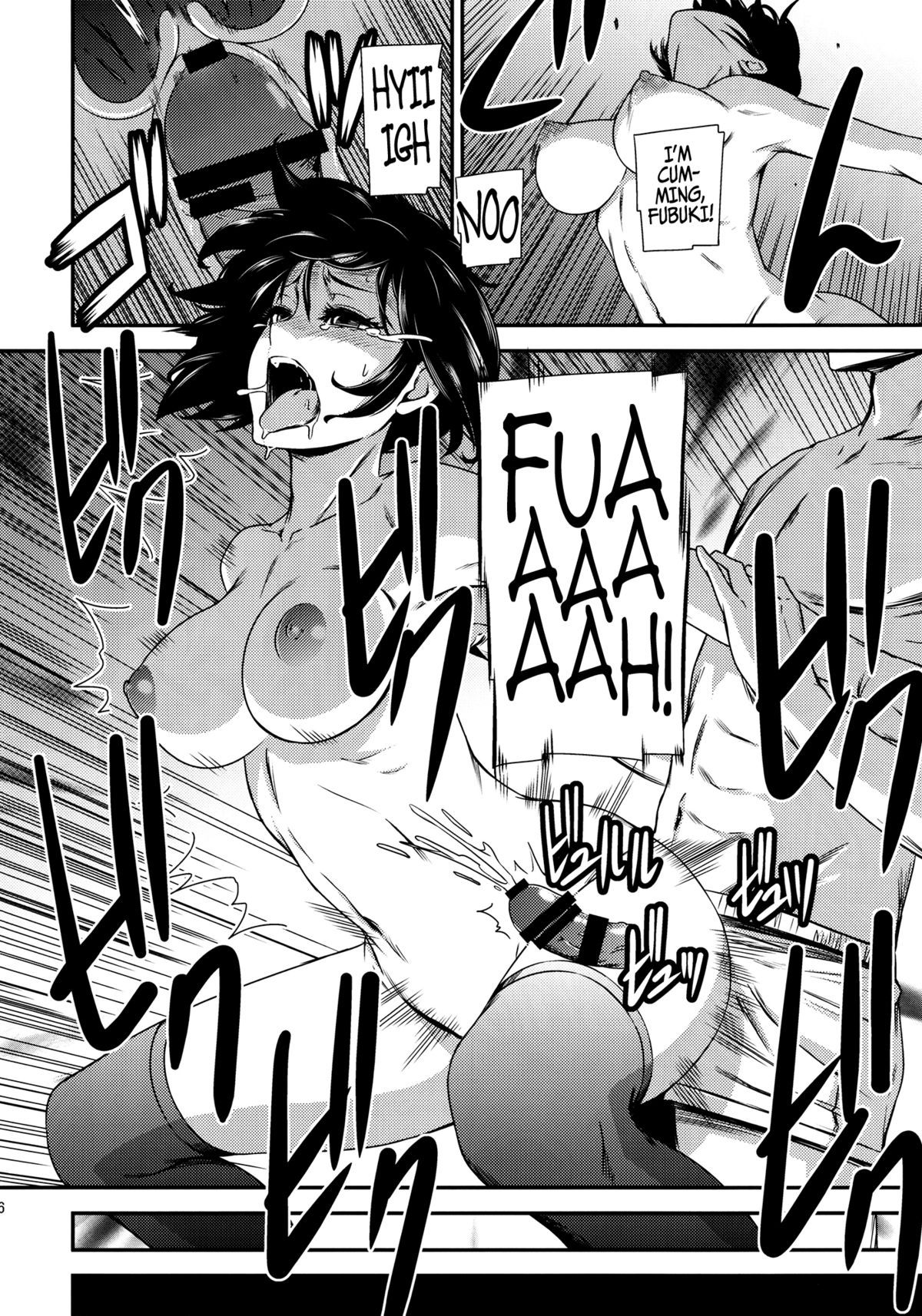 1boy, 1girls, black hair, blush, boots, breasts, censored, cum, cum inside, female, fubuki (one-punch man), high heel boots, high heels, kiyosumi hurricane, large breasts, leather boots, male, nipples, one-punch man, penetration, penis, pussy, saitama, short hair, thigh boots, thigh highs, thighhighs, thighs, vaginal penetration