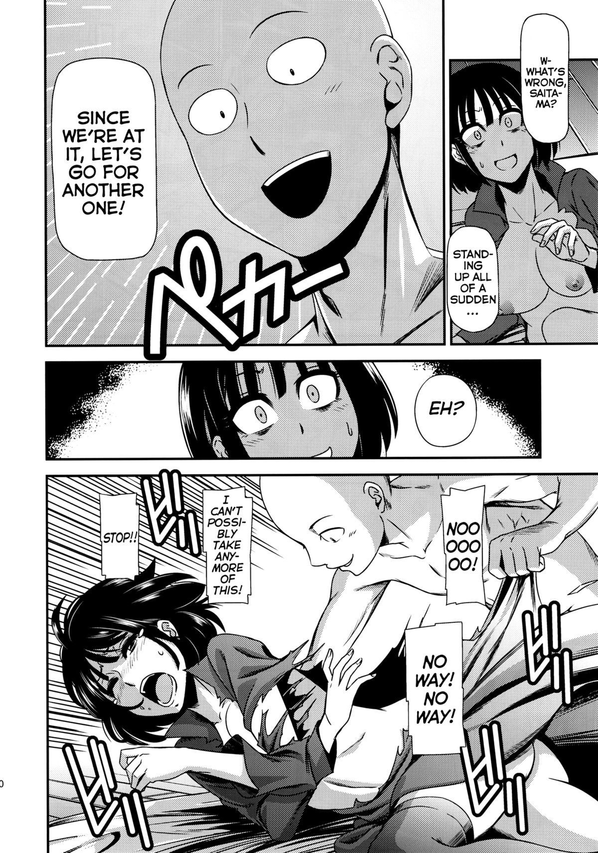 1boy, 1girls, bald, black hair, blush, breasts, female, fubuki (one-punch man), kiyosumi hurricane, large breasts, male, nipples, one-punch man, saitama, short hair, tagme