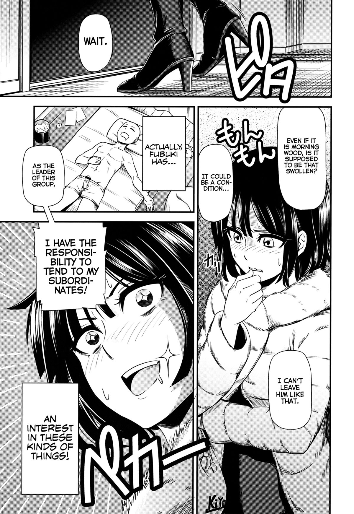 1boy, 1girls, bald, black hair, blush, boots, censored, comic, english text, female, fubuki (one-punch man), high heel boots, high heels, kiyosumi hurricane, leather boots, male, one-punch man, penis, saitama, short hair, sleeping, tagme, thigh boots, thigh highs, thighhighs, thighs