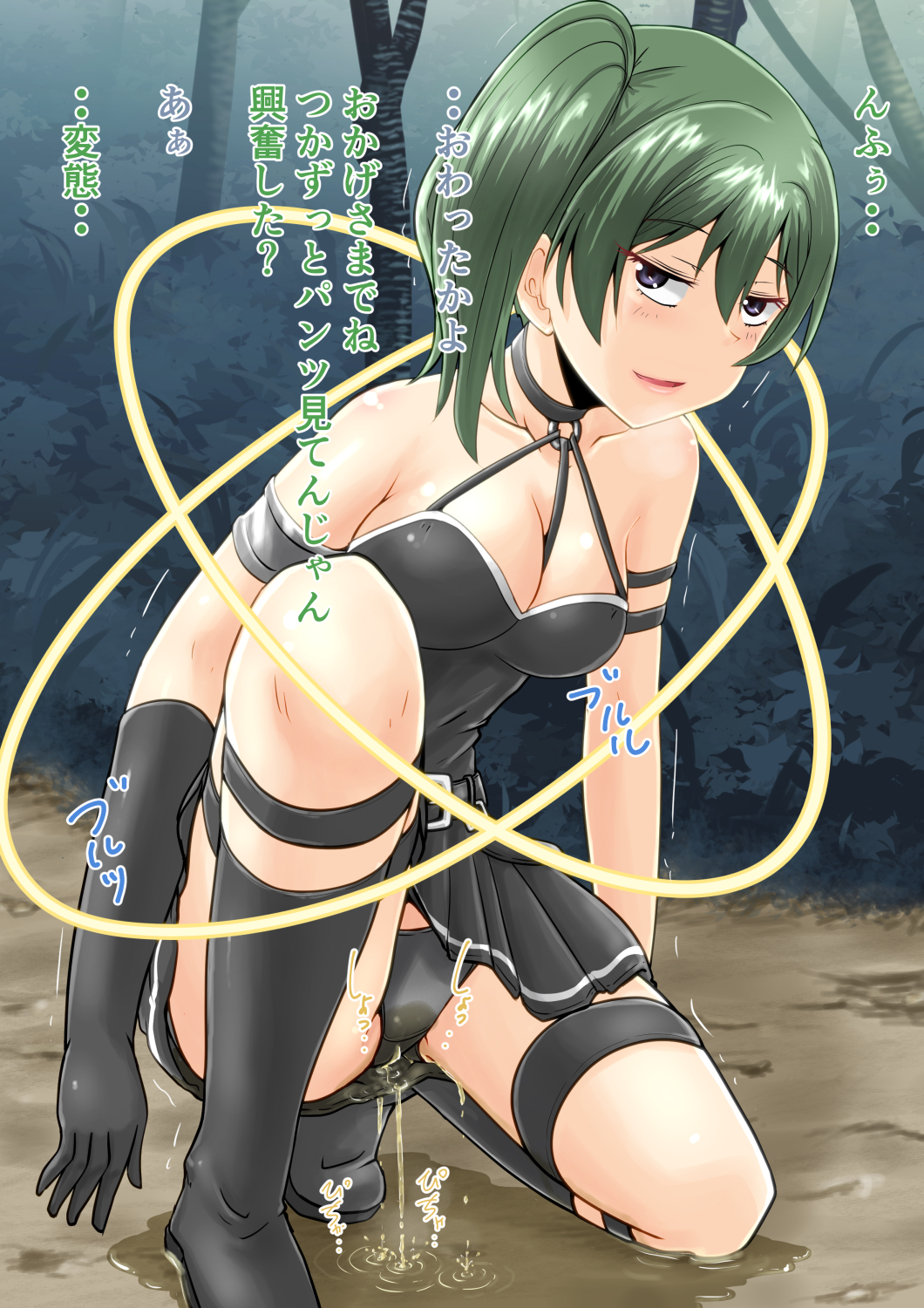 black_gloves black_leggings black_panties blush consensual forest gloves green_hair have_to_pee homare_(suzu_no_oka) leggings looking_at_viewer omorashi outside panties pee_stain peeing peeing_self sousou_no_frieren squatting stained_panties ubel_(sousou_no_frieren) urination urine urine_pool urine_puddle urine_stain wet_spot wetting wetting_self