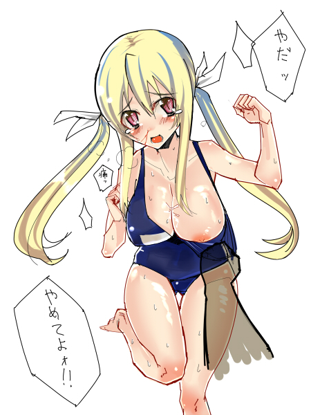 1girls abuse barefoot blonde_hair blush breasts female kawaguchi_yukihiro large_breasts long_hair one-piece_swimsuit original pink_eyes pointy_chin school_swimsuit solo straight_hair sweat swimsuit swimsuit_pull tears text tied_hair translated twintails wet