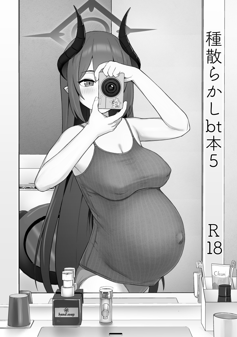 Post 16016136